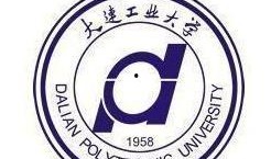 大连工业大学爆料新闻最新,揭秘校园重大事件背后的真相