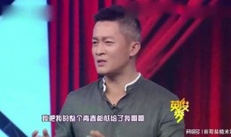 郭靖宇杨志刚最新爆料,揭秘幕后故事与精彩幕后花絮