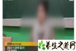 韩国娱乐圈真实爆料知乎