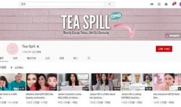 国产网红吃瓜网站,热门事件背后的真相与笑料