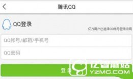 陆丰头条新闻如何爆料,揭秘最新热点事件背后的真相